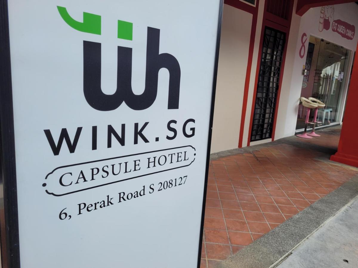 Отель Wink At Perak Road Сингапур Экстерьер фото